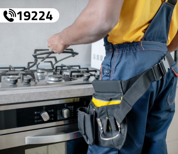 صيانة بوتاجازات سيمنس