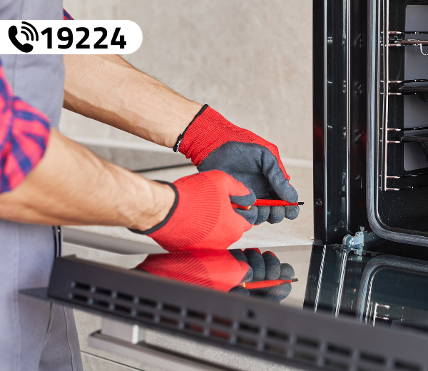 صيانة بلت ان  سيمنس