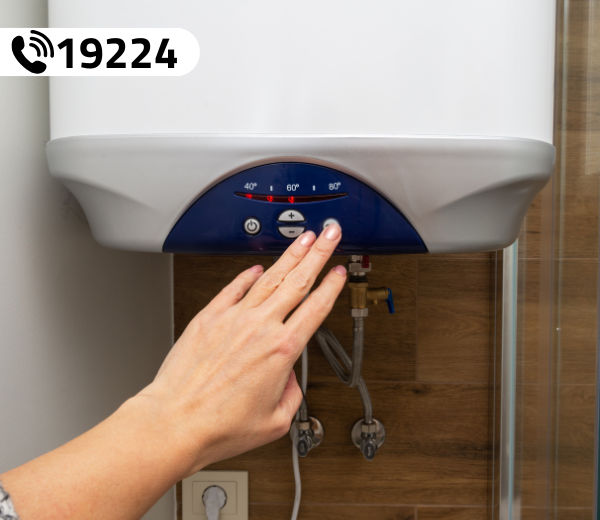 صيانة سخانات سيمنس